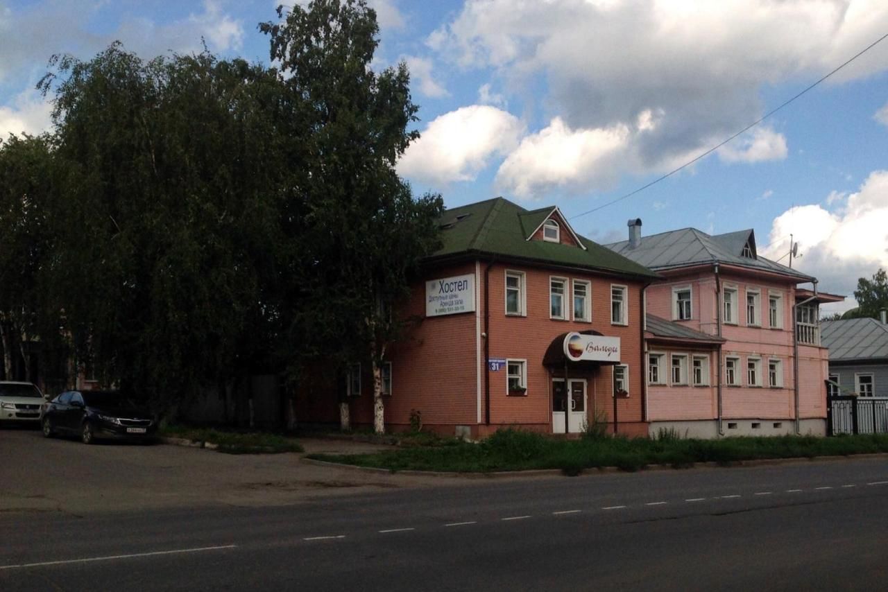 Хостел Вальди Вологда